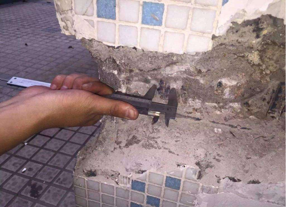 成都房屋檢測(cè)鑒定有幾種類型插圖 成都房屋檢測(cè)鑒定有幾種類型插圖