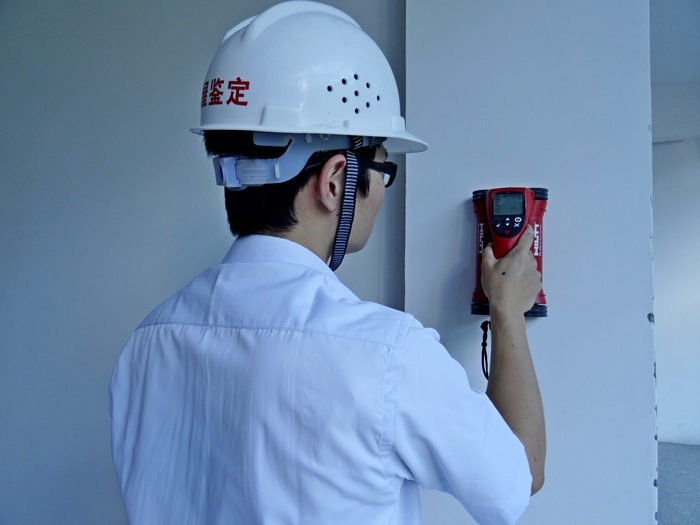 成都如何鑒定危房插圖1 成都如何鑒定危房插圖1